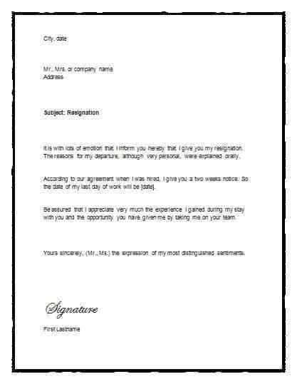 2 Week Notice Template Word 5 Free Two Weeks Notice Letter Templates Word Excel