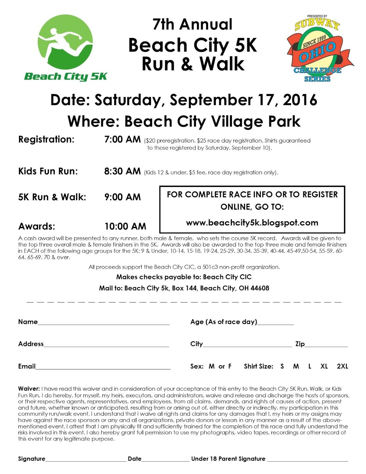 5k Registration form Template 5k Registration forms Runners Can Also Register On
