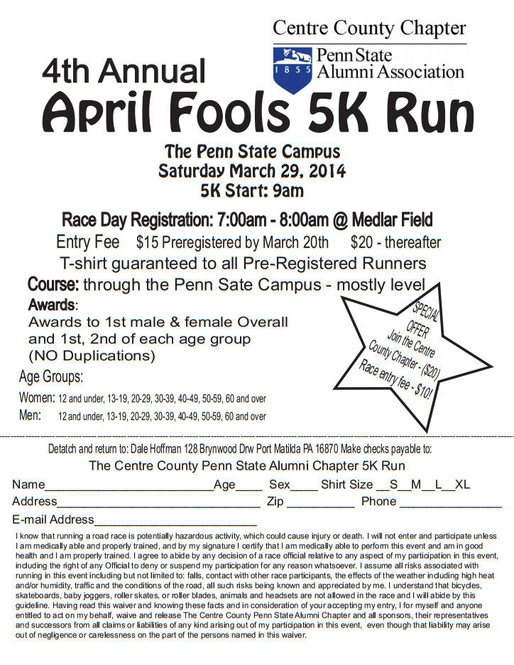 5k Registration form Template Ebensburg area Running Club Blog March 2014
