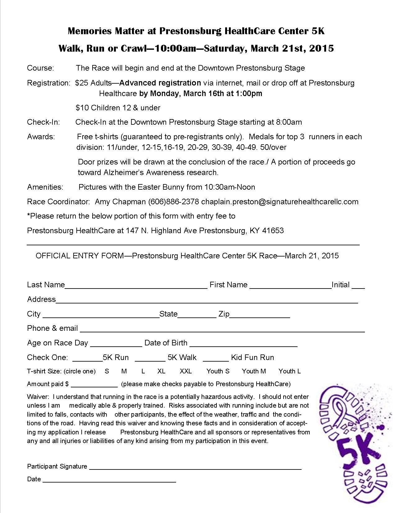 5k Registration form Template Walk Run or Crawl 5k Prestonsburg Health Care Center