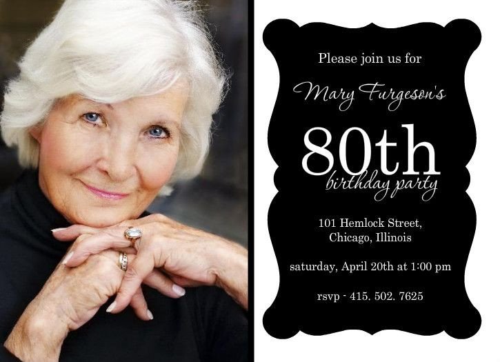 80th Birthday Invitations Templates Free Elegant Black Frame 80th Brithday Invitation
