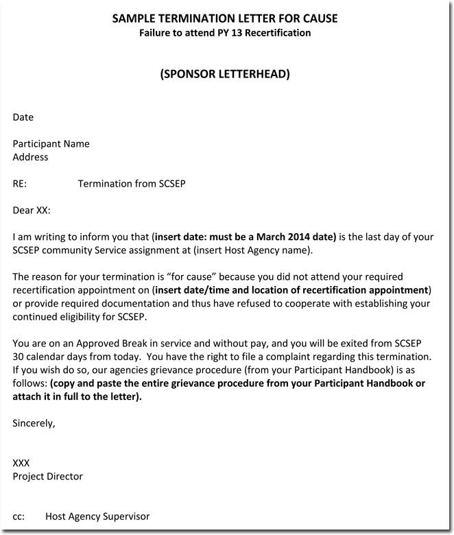Agent Termination Letter Sample Job Termination Letters for Cause &amp; without Cause Sample