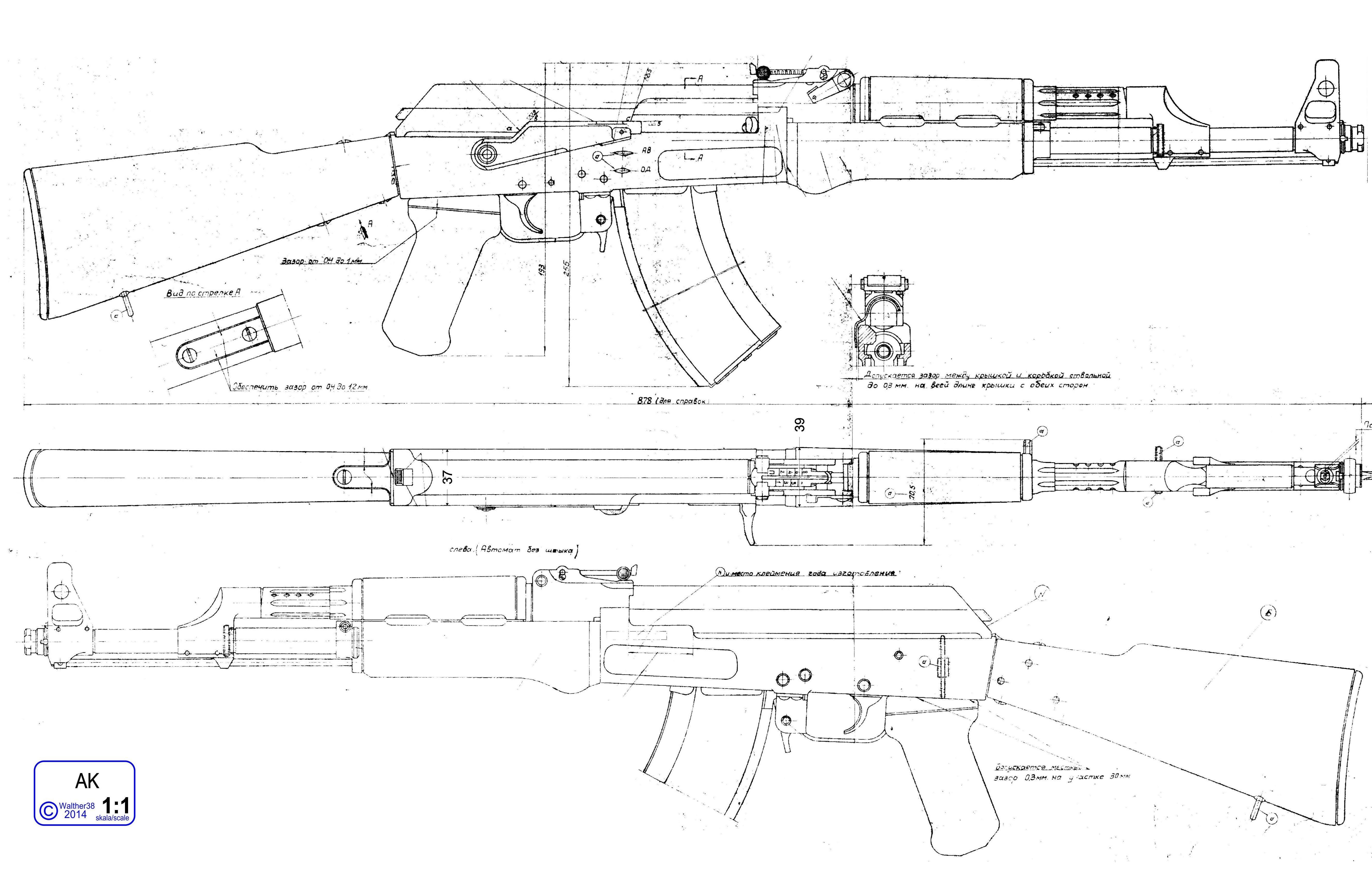 Ak 47 Receiver Template Paper Ak 47 Papierowe Ak 47 2