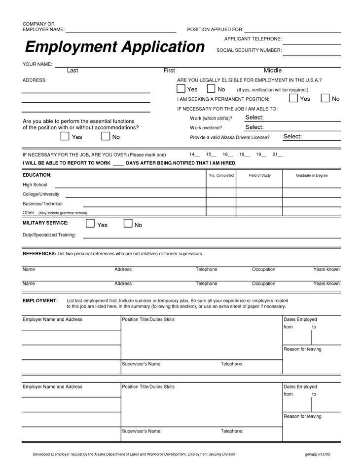 Applications for Employment Templates Printable Job Application Templates