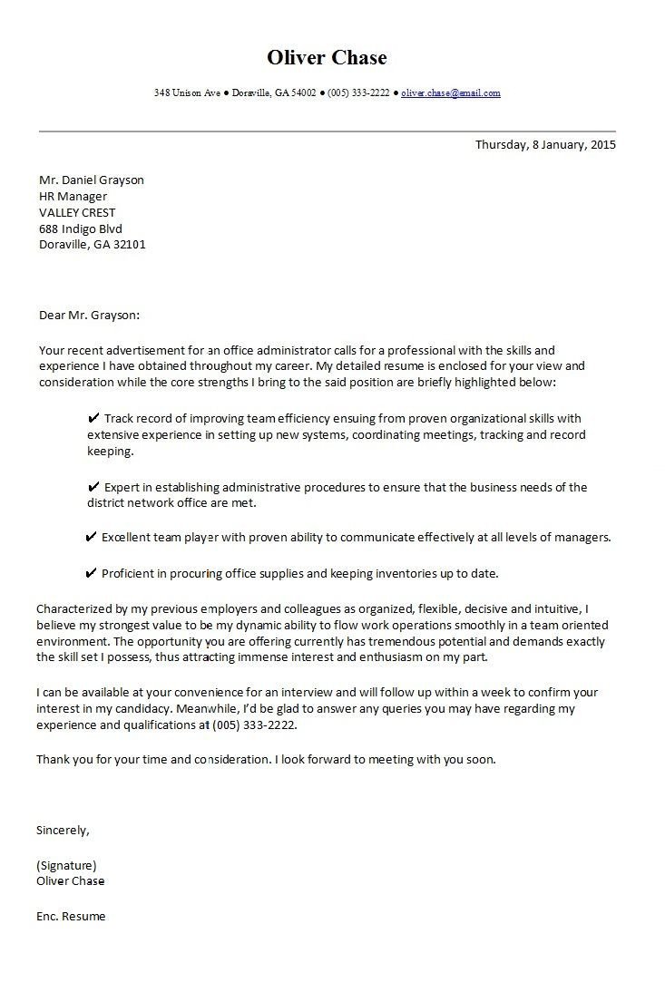 Best Cover Letter Template the Best Cover Letter Template for 2015 2016