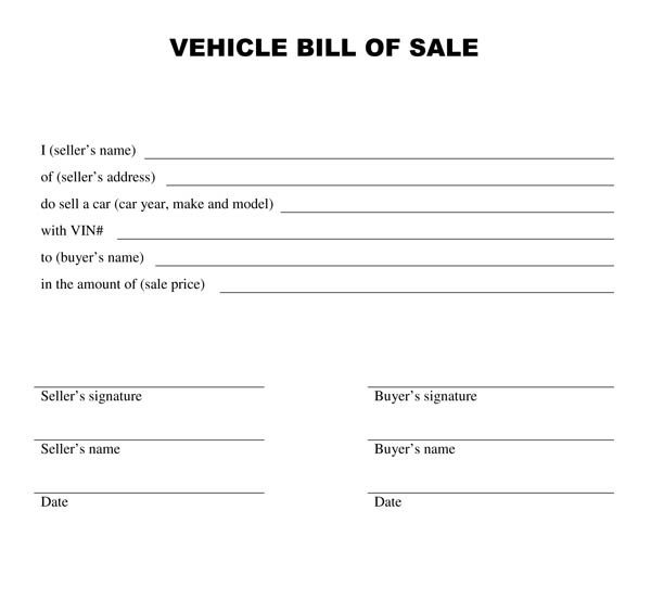 Bill Of Sale form Template Free Printable Vehicle Bill Of Sale Template form Generic