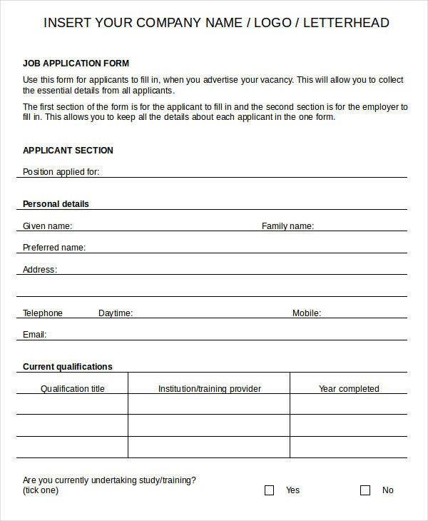 Blank Job Application Template Blank Job Application 8 Free Word Pdf Documents