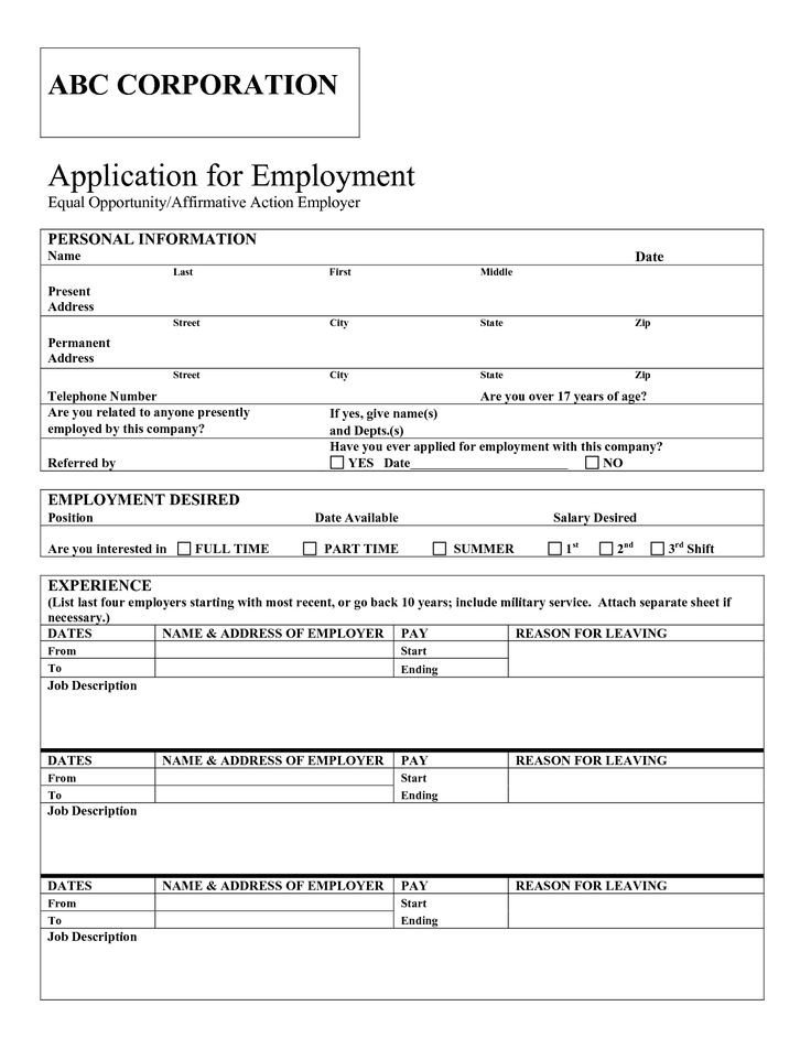 Blank Job Application Template Blank Job Application Pdf Classroom forms