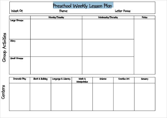 Blank Preschool Lesson Plan Template Blank Lesson Plan Template Preschool Pgbari X Fc2