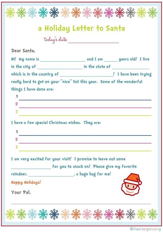 Blank Santa Letter Template 20 Free Printable Letters to Santa Templates Spaceships