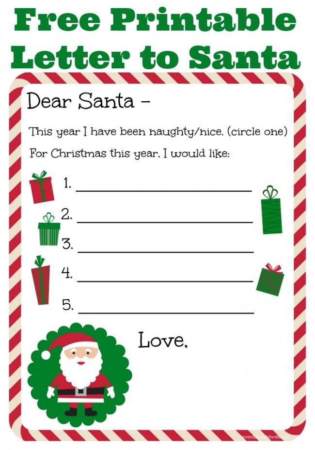 Blank Santa Letter Template 20 Free Printable Letters to Santa Templates Spaceships