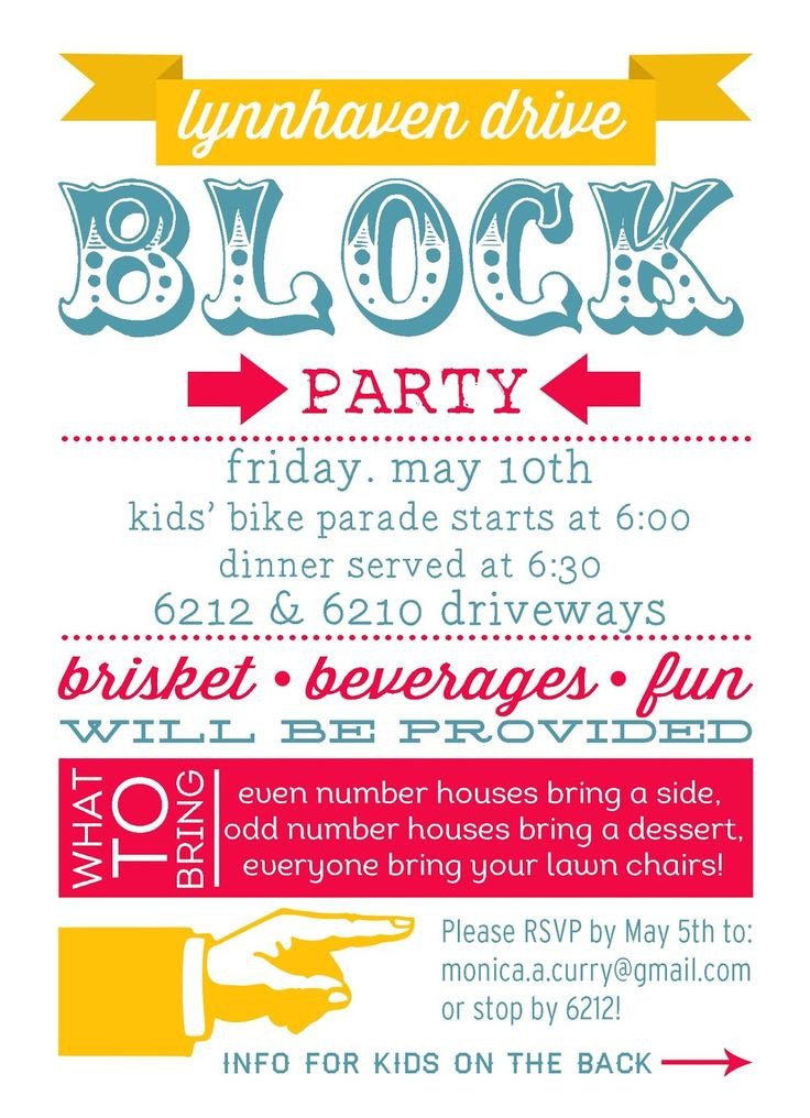 Block Party Invitation Template 25 Best Ideas About Block Party Invites On Pinterest