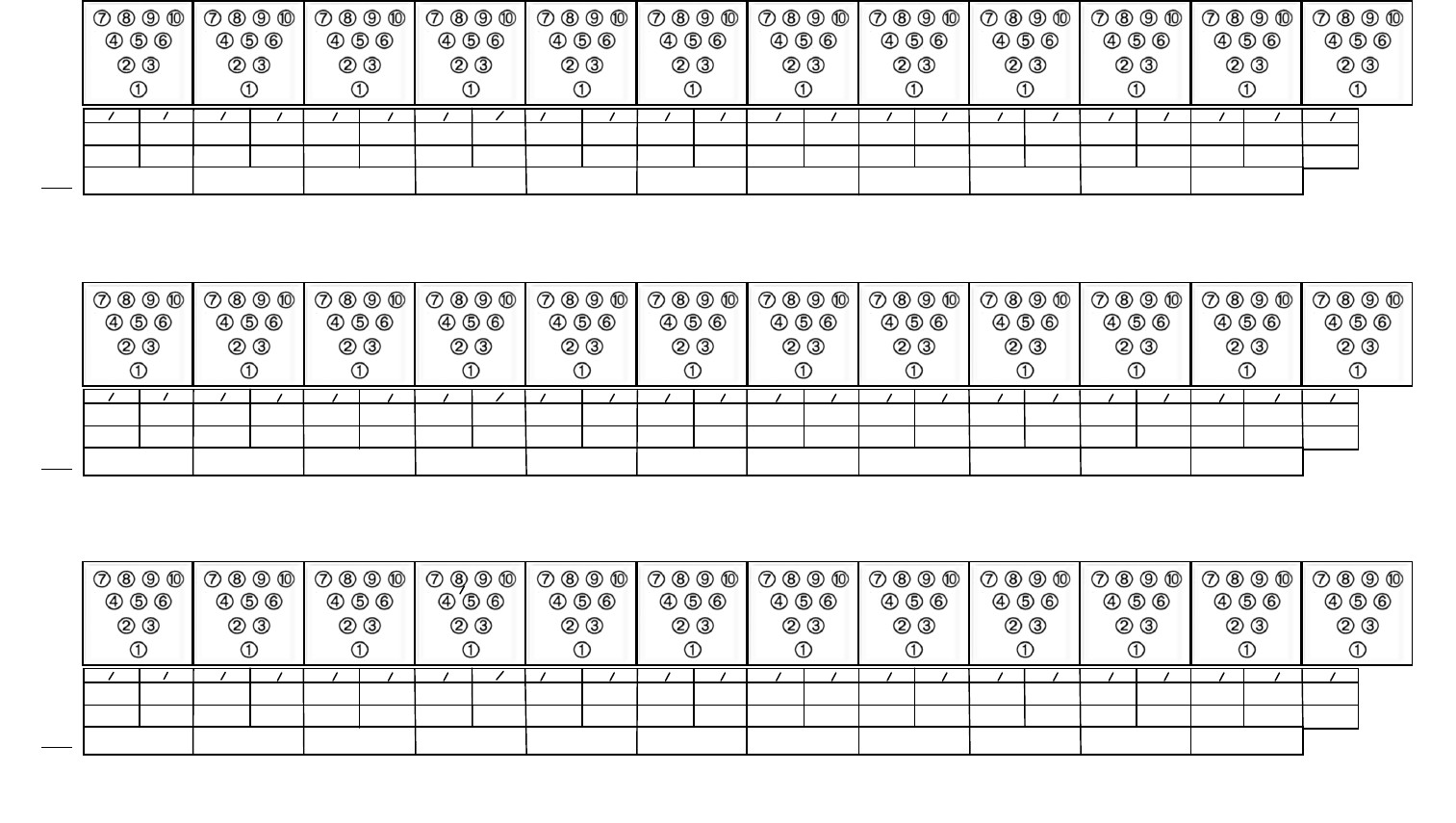 Bowling Score Sheet Excel Download Printable Bowling Score Sheet with Pins