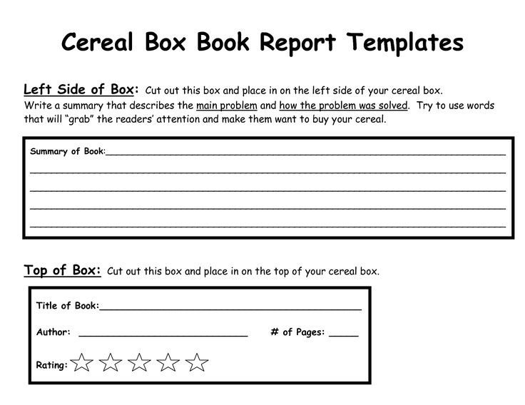 Cereal Box Book Report Template 18 Best Images About Cereal Box Book Report On Pinterest