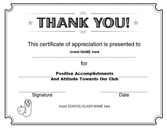 Certificate Of Appreciation Template 30 Free Certificate Of Appreciation Templates and Letters