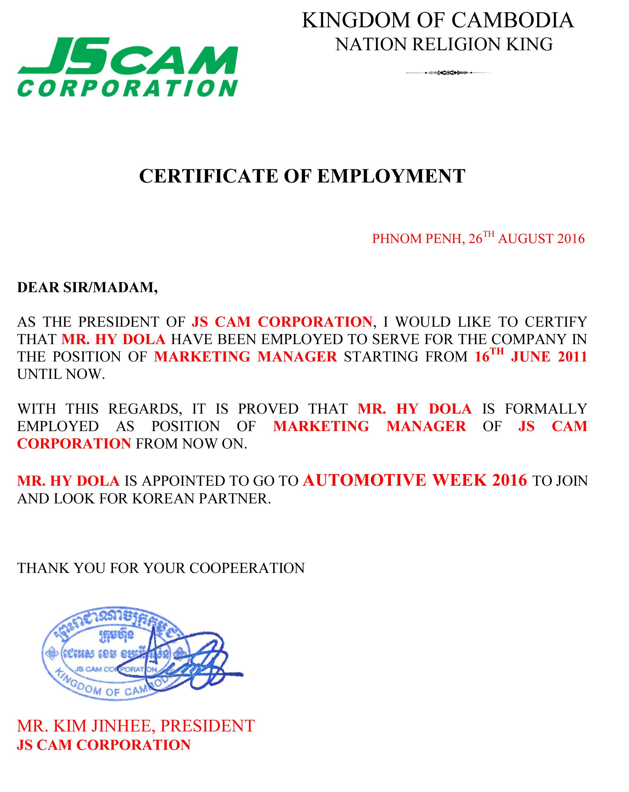 Certificate Of Employment form Exhibition Registration