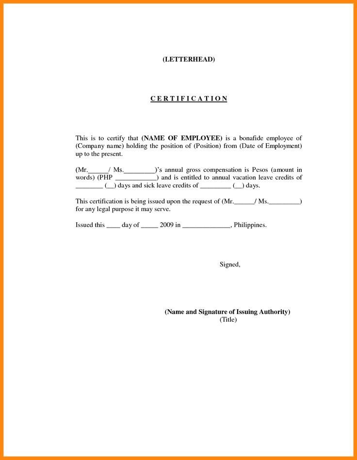 Certificate Of Employment Template 7 Employment Certification Sample Nurse Resumed