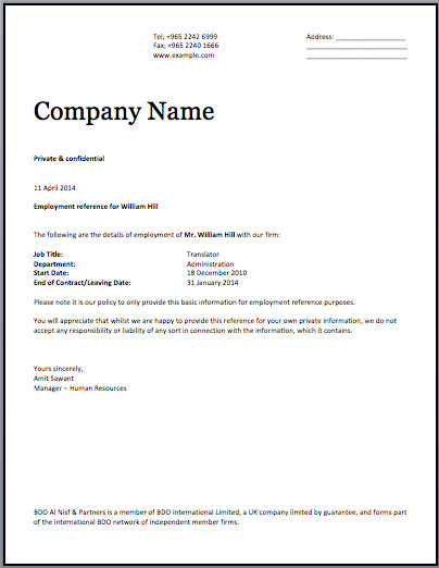 Certificate Of Employment Template Employment Certificate Template Microsoft Word Templates