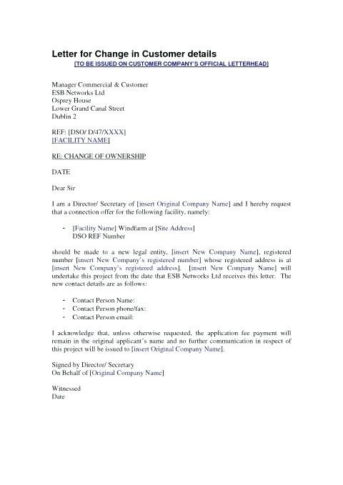 Change Of Ownership Letter Template Change Ownership Letter Template