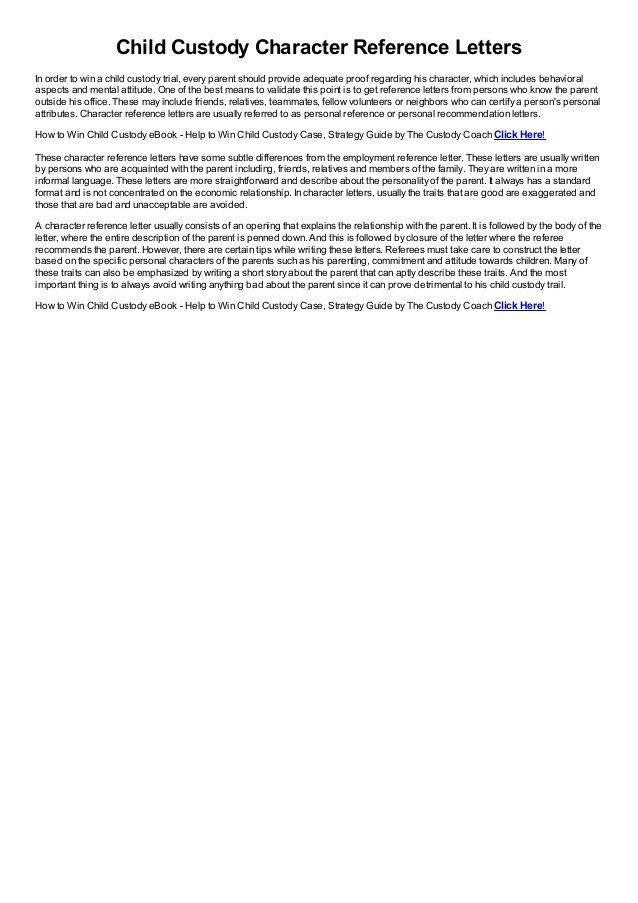 Child Custody Letter Template Child Custody Character Reference Letters