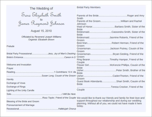 Church Program Template Free 8 Word Wedding Program Templates Free Download