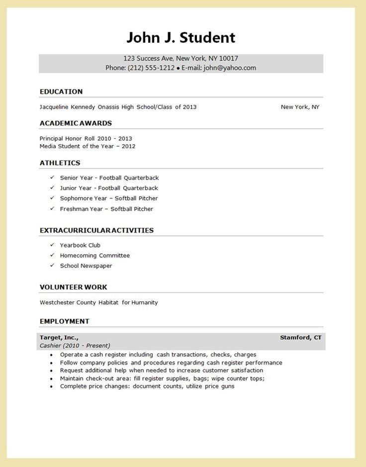 College Admissions Resume Template High School Senior Resume for College Application Google