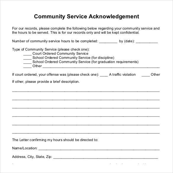 Community Service Hours Template Sample Munity Service Letter 25 Download Free