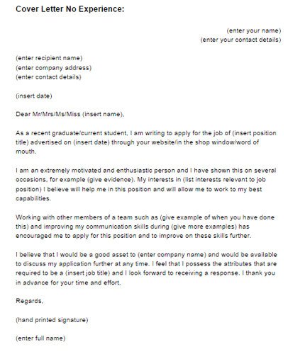 Cover Letter No Experience Cover Letter No Experience Sample