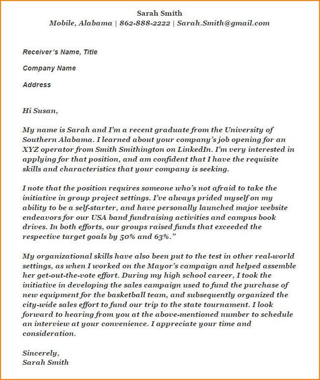 Cover Letter No Experience Writing A Cover Letter with No Experience Example