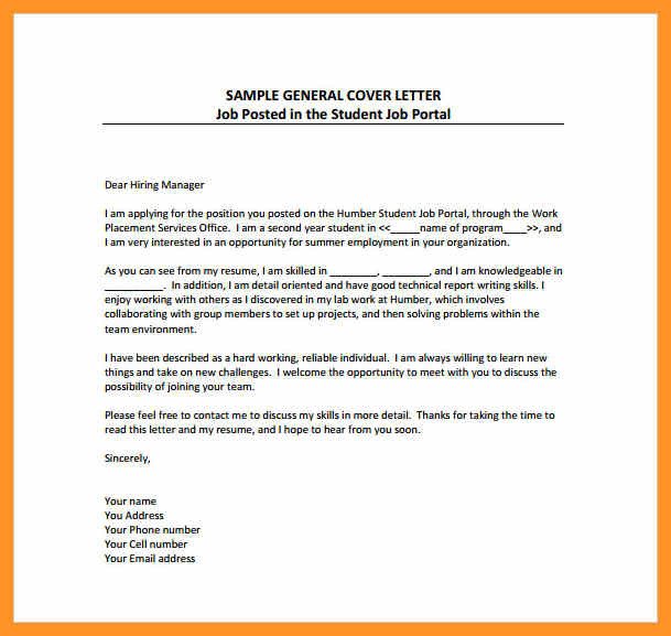 Cover Letter Template Pdf General Cover Letters for Employment