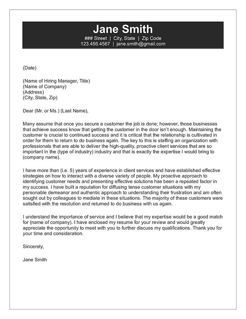 Customer Service Cover Letters Customer Service Cover Letter