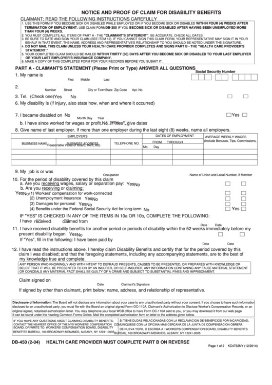 Db450 form Part C Fillable Db 450 form Notice and Proof Claim for