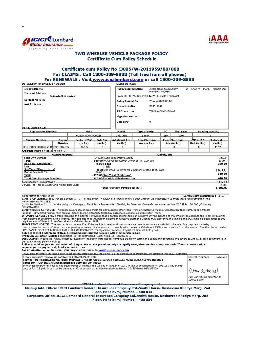 Db450 form Part C Nys Disability form Db120 1 forms 4451