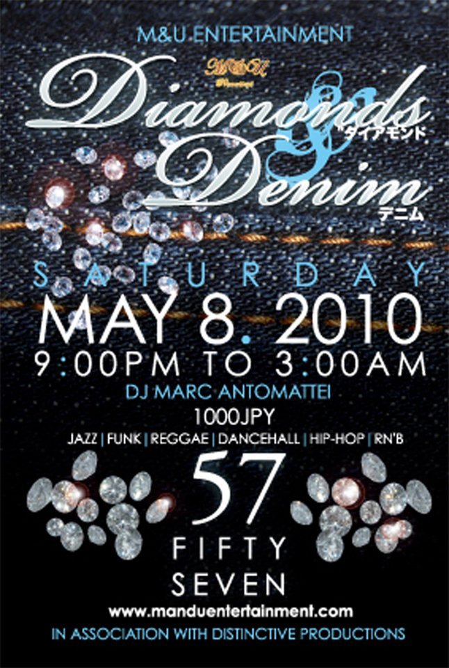 Denim and Diamonds Flyer 21 Of Diamonds Denim event Flyers Template