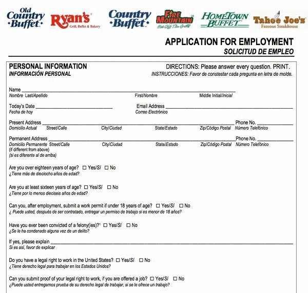 Dennys Job Application form Online Hometown Buffet Application Line Job Employment form