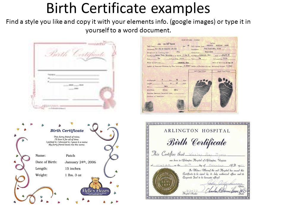 Element Birth Certificate Element Baby Book Project Ppt