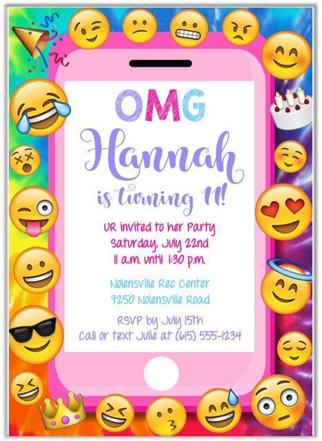 Emoji Birthday Invitation Template Emoji Party Birthday Invitations