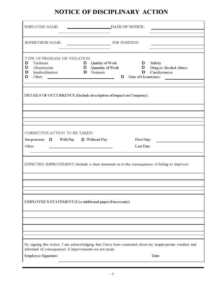 Employee Disciplinary Action form Restaurant Employee Disciplinary Action form