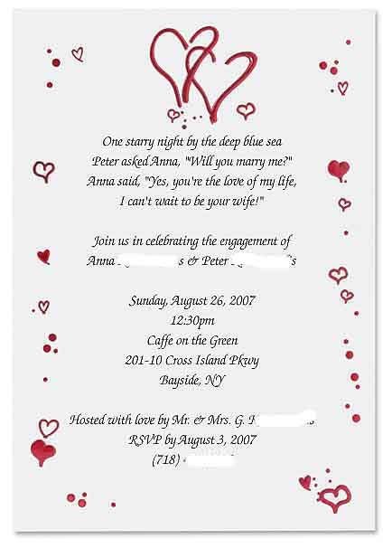 Engagement Party Invitation Templates Fun Engagement Party Invitation Wording