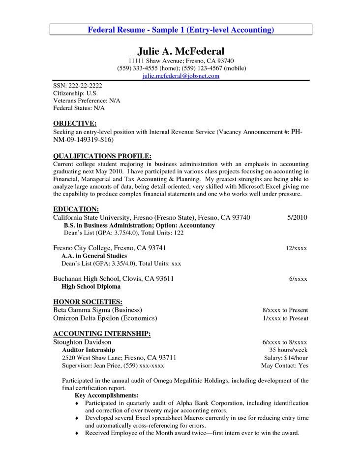 Entry Level Finance Resume Accounting Resume Objectives Read More