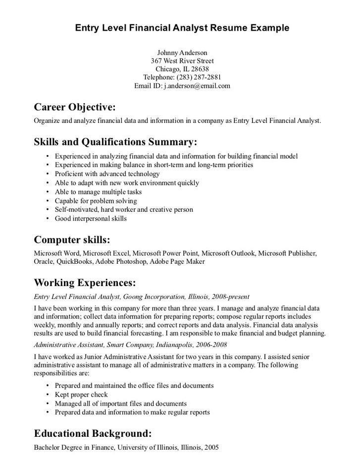Entry Level Finance Resume Entry Level Financial Analyst Resume Example 849×1099
