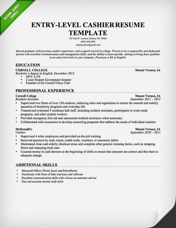 Entry Level Resume Template Cashier Resume Sample &amp; Writing Guide
