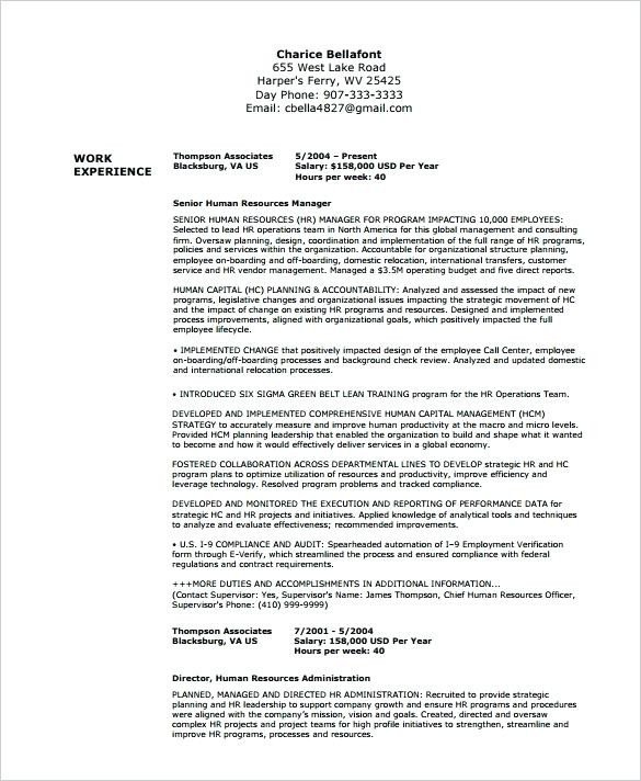 Federal Government Resume Template Federal Resume Example Administrative assistant Resume