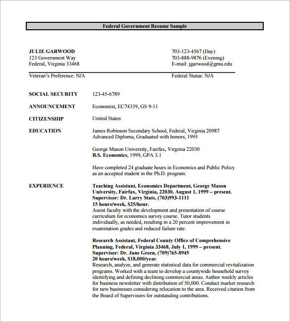 Federal Government Resume Template Government Resume Builder