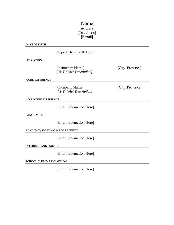 Fill In Resume Template Free Fill In the Blank Resume Umecareer