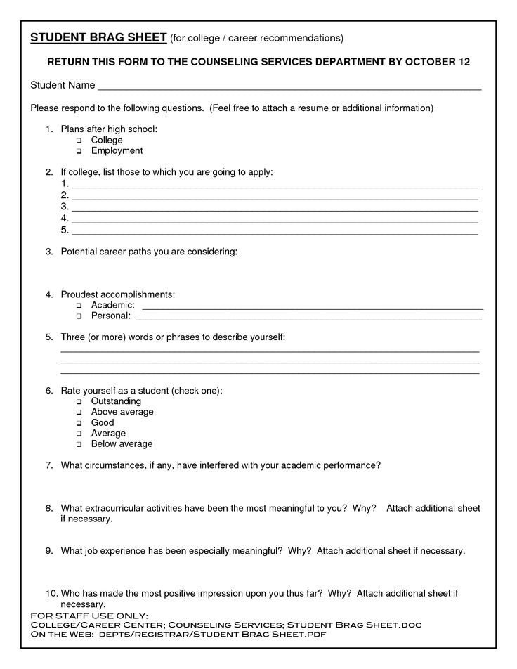 Fill In Resume Template Pdf Blank Resume Template for High School Students Free Resume