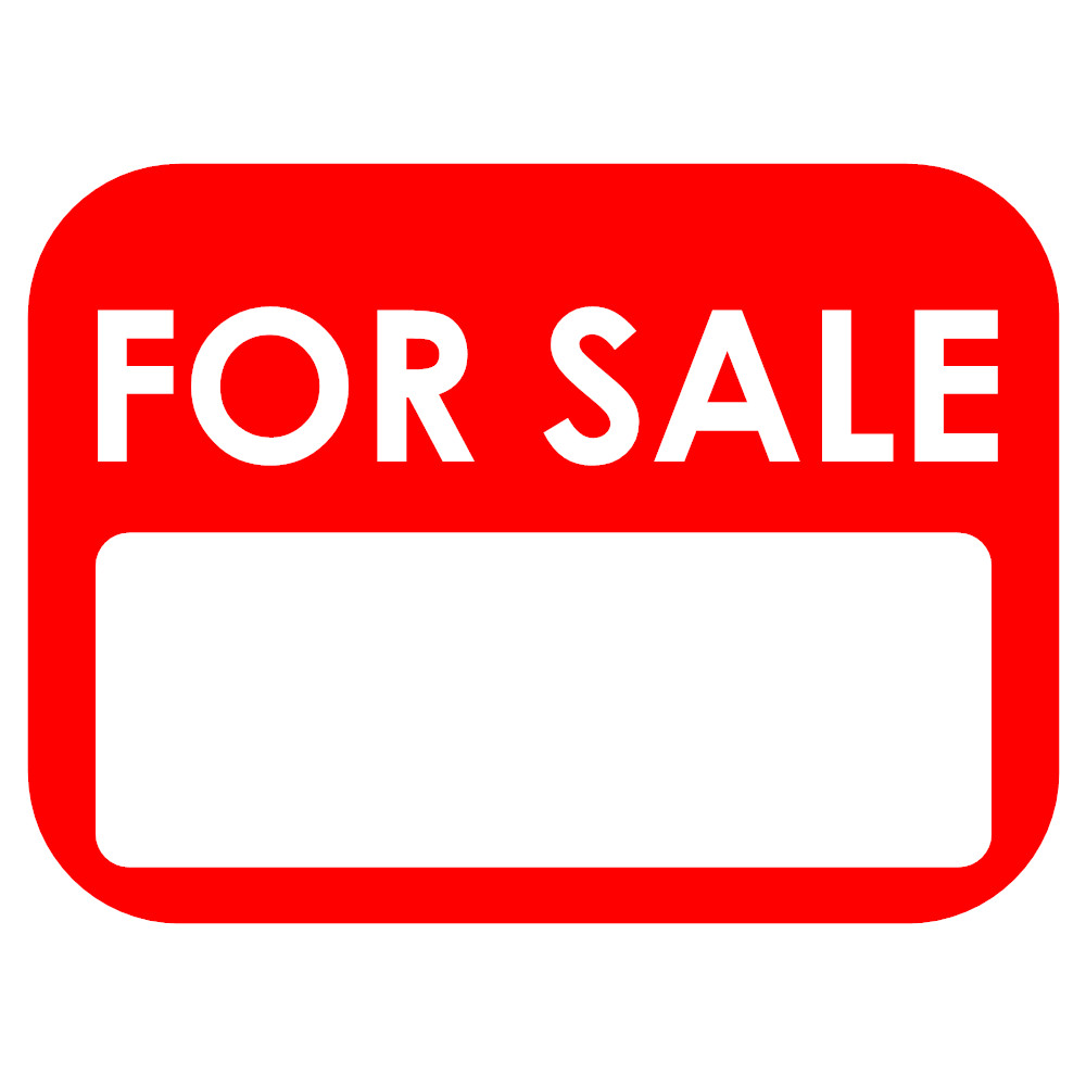 For Sale Sign Template for Sale Sign
