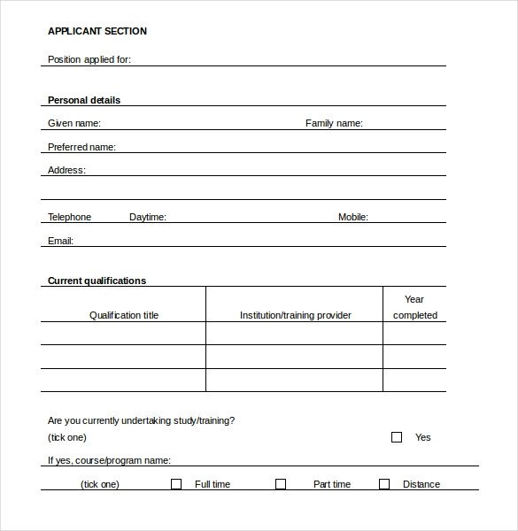 Free Employment Application Template Download 15 Employment Application Templates – Free Sample