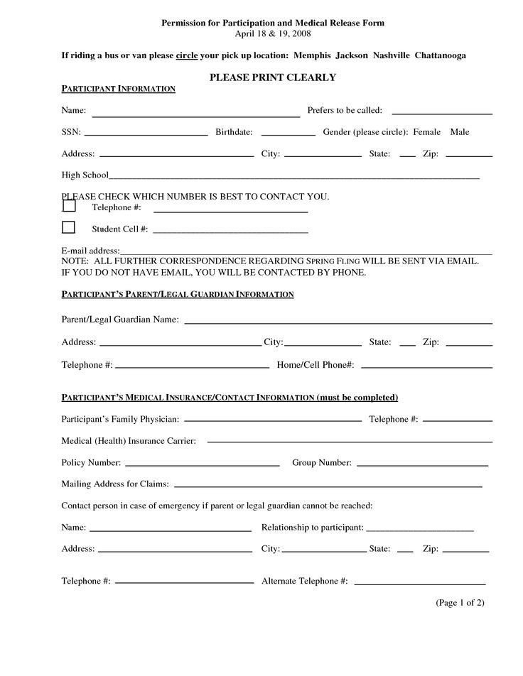 Free Medical Release form Print Medical Release form