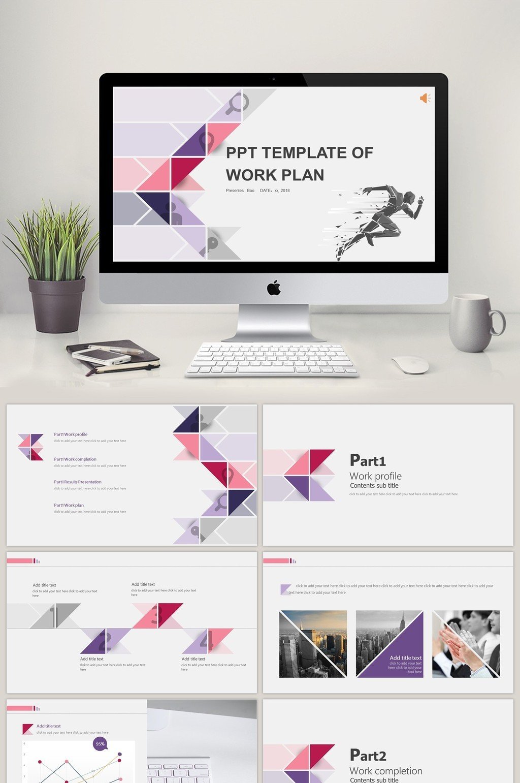 Free Power Point Templates Free Powerpoint Templates Free Download